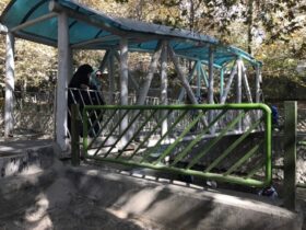 Unsuitable Access Bridge 